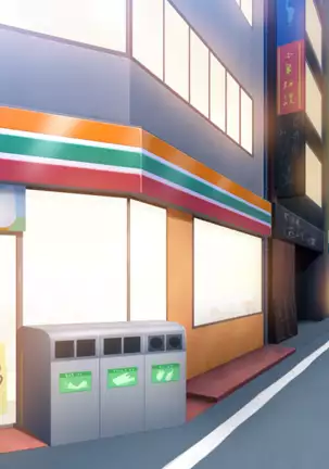 Saimin Arbeit -Tenin Gyaru ni Tenchou Meirei wa Zettai dakara-