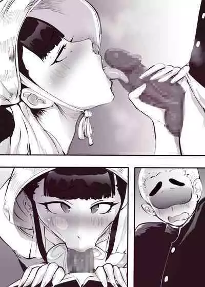 Shuugaku Ryokou de Akogare no Okami-san ni Fudeoroshi Saremashita | Cherry Popped By A Lovely Traditional Inn Proprietress