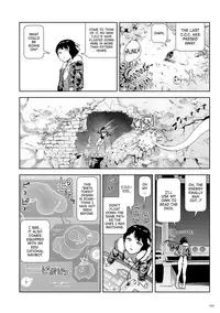 [Gesundheit] Momohime | Princess Momo Chapter 4: The Mystery Behind Princess Momo's Birth [English] [ATF] [Digital]