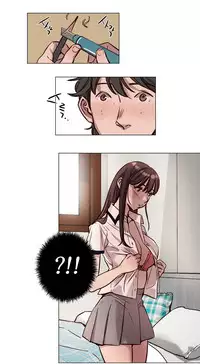 [Ramjak] Atonement Camp Ch.0-46 (Chinese)