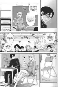 [Tohzai] Boku no Senyou onna Kyoushi Ch. 1-4 [English] {vapor}