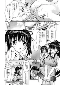 Comic Megastore H 2008-11