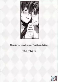 (COMIC1☆6) [WIREFRAME (Yuuki Hagure)] CRIMSON DxD (Highschool DxD) [English] [The /PN/'s]