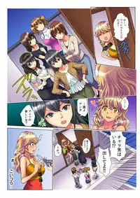 [Rurukichi] Tenbatsu Chara-o ~Onna o Kuimono ni Shita Tsumi de Kurogal Bitch-ka~ 4