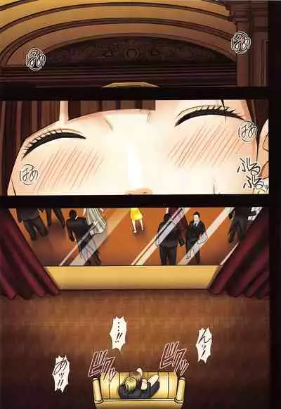 Muriyari Okasarete Konna ni Kanjite Shimawareru Nante… Moshikashite Ojousama wa Inran de Irasshaimasuka?