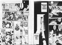 [Caramel Dow] Inshoku [Chinese]