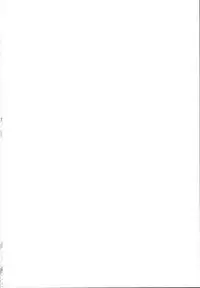 (C95) [Handful☆Happiness! (Nanahara Fuyuki)] HORNY BUNNY (Granblue Fantasy) [English] [NHNL]