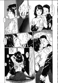 [Machida Hiraku] 11.1 - November First