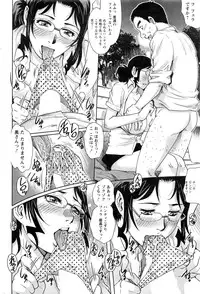 Action Pizazz 2016-10