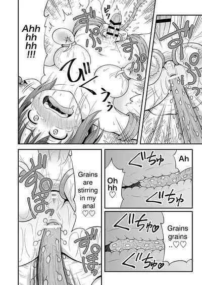 Kyuusei no Mori | The forest that squeezes the semen