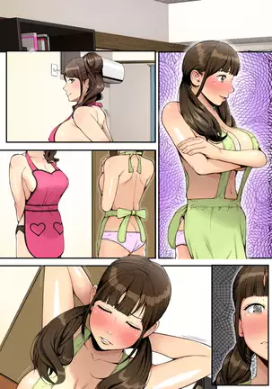 Kaigo!! ~Himitsu no Program to Ojisan-tachi to~