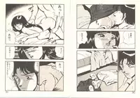 [Maakou] Heart ni Touch