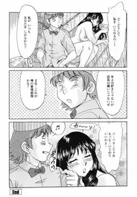 COMIC Momohime 2008-09