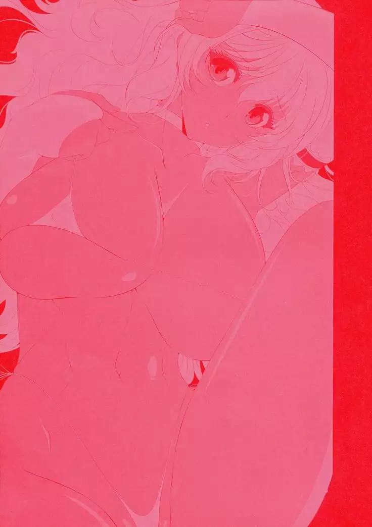 ANNETTE and LILIANA First Edition