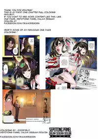 Ai no Aru Sex de Gal o Netoru Hanashi | A Lovey Dovey Sex Story with a Cheating Gal