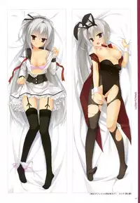 [Yuzusoft] YUBESHI 2