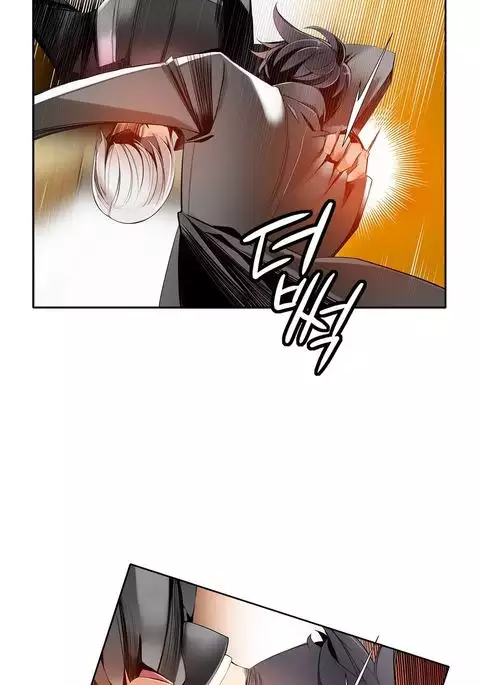 Lilith`s Cord Ch.1-26