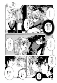 [Kusano Kouichi] BLOW