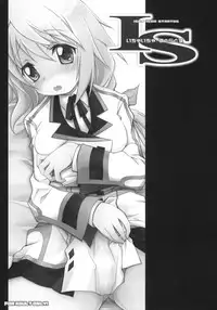 (COMIC1☆5) [Jyaraya (Morishima Petit)] IS -Icha Icha Stratos- (Infinite Stratos) [English] [Kibitou4Life]