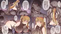 [Kinmekki Damashii (Sendorikun)] Onna Kishi wa Orc ni Ryoujoku Sareru