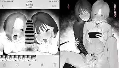 [Kagto (Alterna?)]As Lesbians Whose Sex Life is in a Slump and are in Need of New Stimulation, is it Okay for the Scent of Cock to Awaken our Female Instincts? [Chinese] [钢华团汉化组]