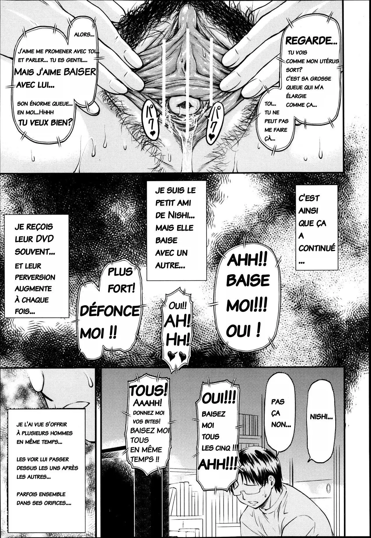 Junai Collapse Ch. 1 TR+ch1.5-2 RW