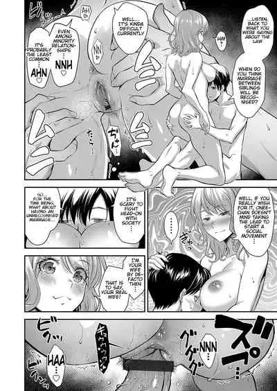 Houtekini Mondainai Anetono Kankei