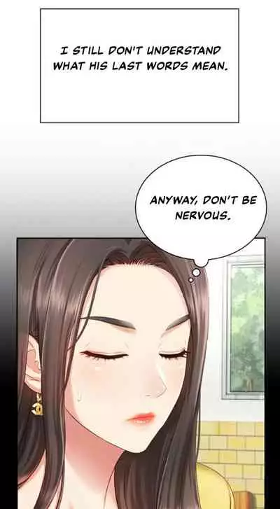 My Sister's Duty Ch.20/?
