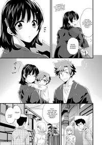 [Pon Takahanada] Niizuma Osenaka Nagashimasu 2 [English] [HappyMerchants] [Digital]