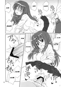 (COMIC1☆2) [NIKOPONDO (Aoyama Reo)] BOOMING! (Bamboo Blade) [English] [Hayama_Kotono]