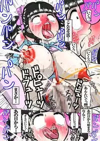 [Minomushitei] Kawaii Suite Series 3 ~Seikou Onna Celia~ [Digital]