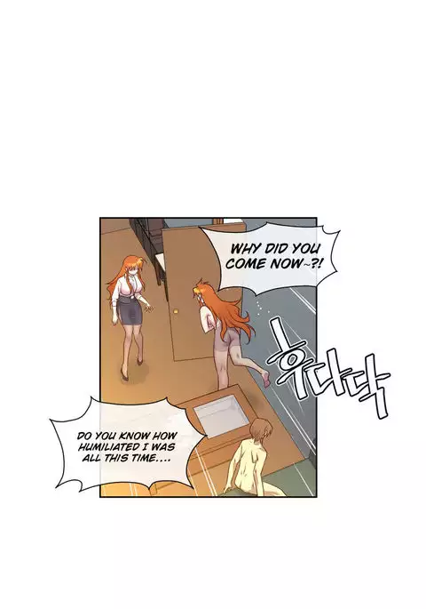 Master in My Dreams Ch.0-44