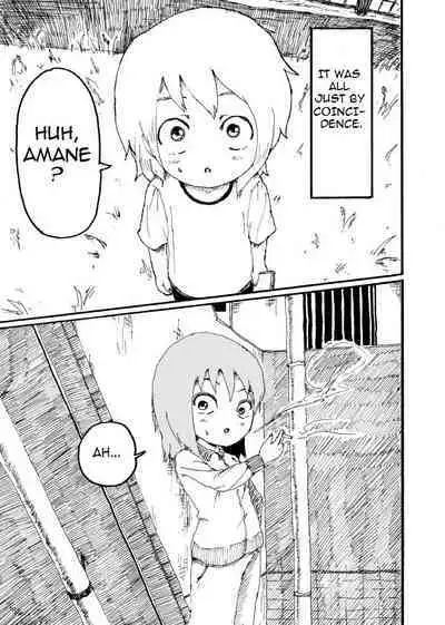 Boku wa Onee-san ga Hoshii | I want an older Sister