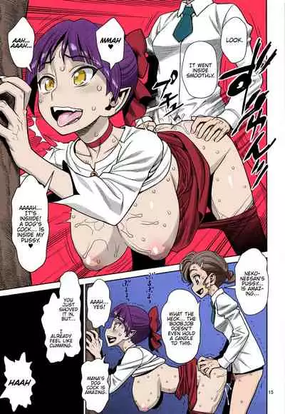 Bibibi no Biketsugou