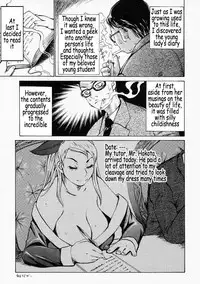 [Kira Hiroyoshi] Mousou Kizoku - The Noble Illusionist [English] [Coff666]