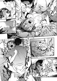 COMIC HOTMILK 2016-09 [Digital]