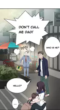 Tissue Thieves Ch.1-19 (English) (Ongoing)