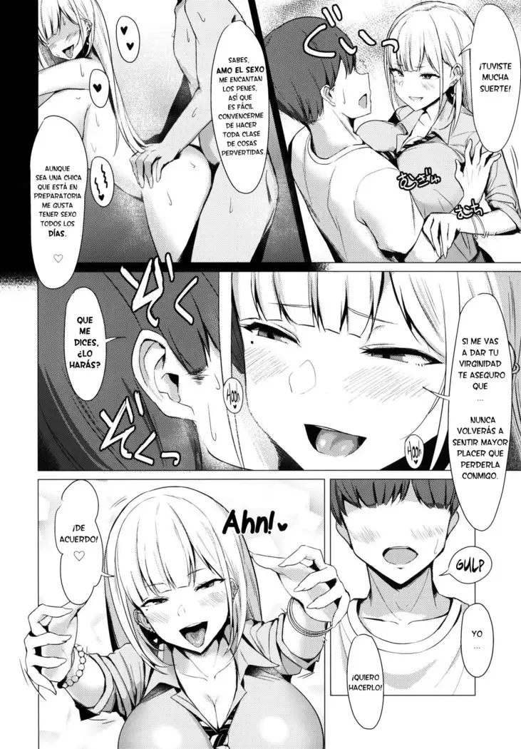 Ecchi na Gal JK to Yacchau Yatsu. | Fucking A Naughty High School Gal.