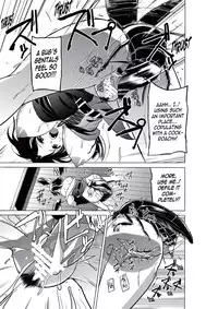 [Tiba-Santi (Misuke)] Dungeon Travelers - Haruka no Himegoto | Dungeon Travelers - Haruka's Secret (ToHeart2 Dungeon Travelers) [English] [Mant] [Digital]