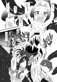 (SHT2014 Aki) [Sugusoko (Yuma Ryouhei)] Osanakan (Kantai Collection -KanColle-)