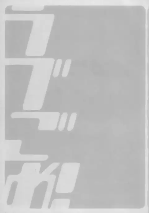 Love Gome! Chapter 1