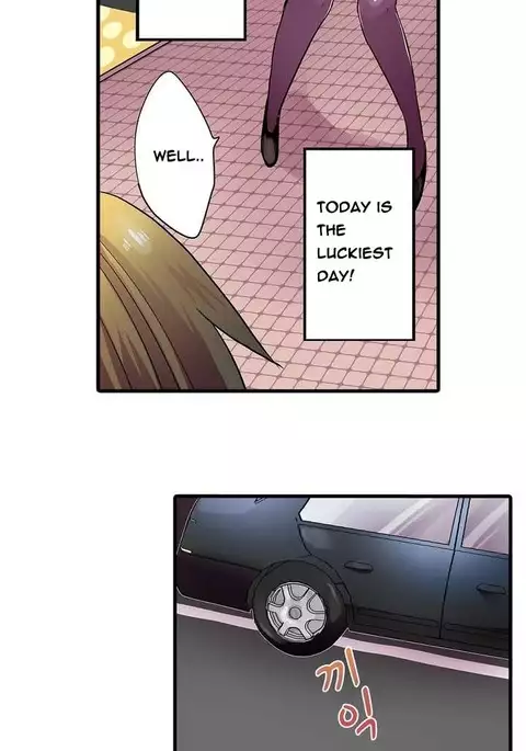 Shameful Vending Machine Ch.1-17