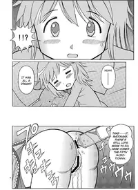 [Starry Sky (Komaki Tamotsu)] Madoka no Kakure Fan (Puella Magi Madoka Magica) [English]