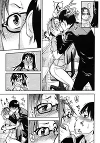 COMIC AUN 2009-03 Vol. 153