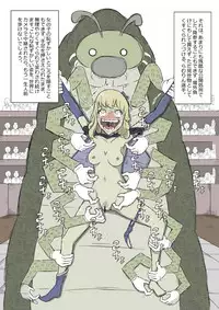 Tickling sea world where the beast lives