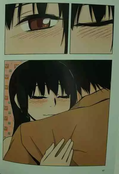 [Dong Bi] Looking For A Father After Story [English] [Uncle Bane] (Single Page ver)