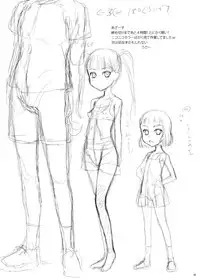 [JIBAKU-SYSTEM (Suzuki Amaharu)] Shitei episode Ichi [Digital]