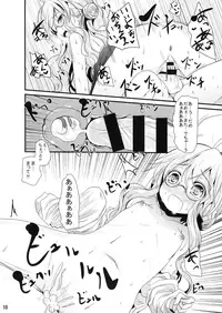 (C87) [Kitsune to Budou (Kurona)] AkiMakiKiyoHaya Donburi (Kantai Collection -KanColle-)