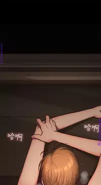 Run away 1-10【中文】