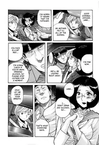 [Kojima Miu] Nympho Maman Boshi Soukan - Mama no Shikyuu wa Boku no Mono Ch. 1-14 [English] [Fated Circle]